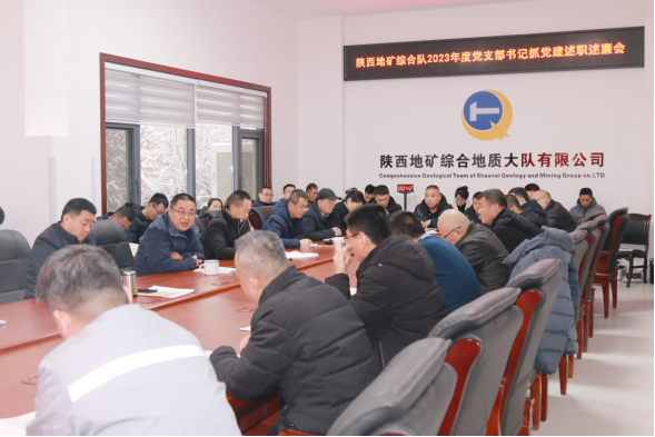 836615451d27b7cbabd674720d0a2d36.png 綜合地質(zhì)大隊(duì)新聞稿件審批表2024--3609.png