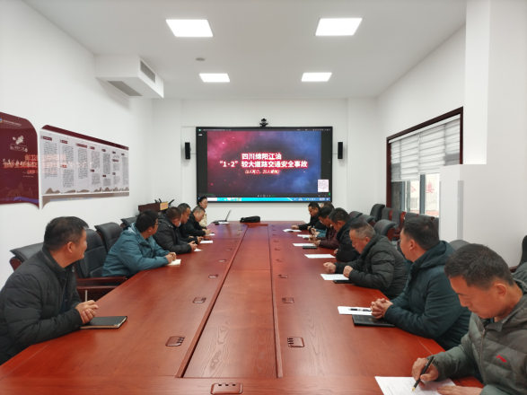 04e87f54560296b3f56a79fd6a9055b3.png 綜合地質(zhì)大隊(duì)新聞稿件審批表2024--4453.png