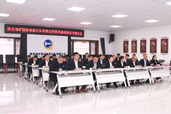 826445ba3a19ab3dad3909abb56eddd3.png 綜合地質大隊新聞稿件審批表2024--50846.png