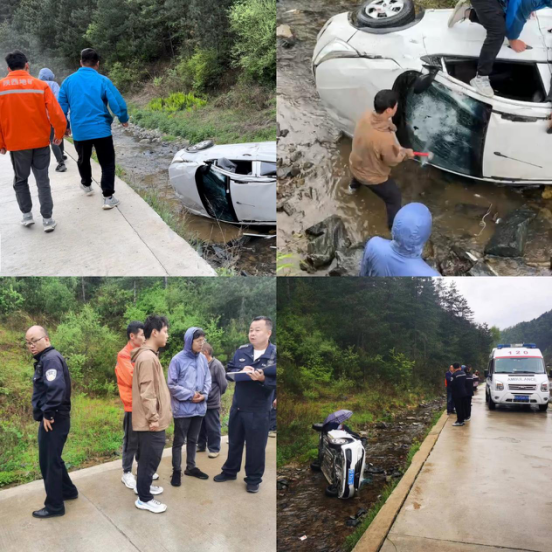 3d62553d7c827c2c47a2a9e5c30feeb9.png 綜合地質(zhì)大隊(duì)新聞稿件審批表2024--65569.png