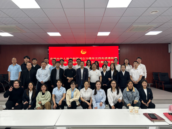 618e1c2df195ae64c2e38e85db5e73f1.png 綜合地質(zhì)大隊(duì)新聞稿件審批表2024--721125.png