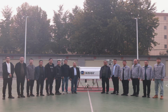 0b9298ef01a950556d6a1c3cc2030378.png 綜合地質(zhì)大隊新聞稿件審批表2025-180649.png